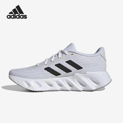 阿迪达斯女子跑步鞋IF5732