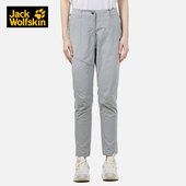 女子户外休闲运动长裤 Jack 新款 狼爪2021夏季 5518301 wolfskin