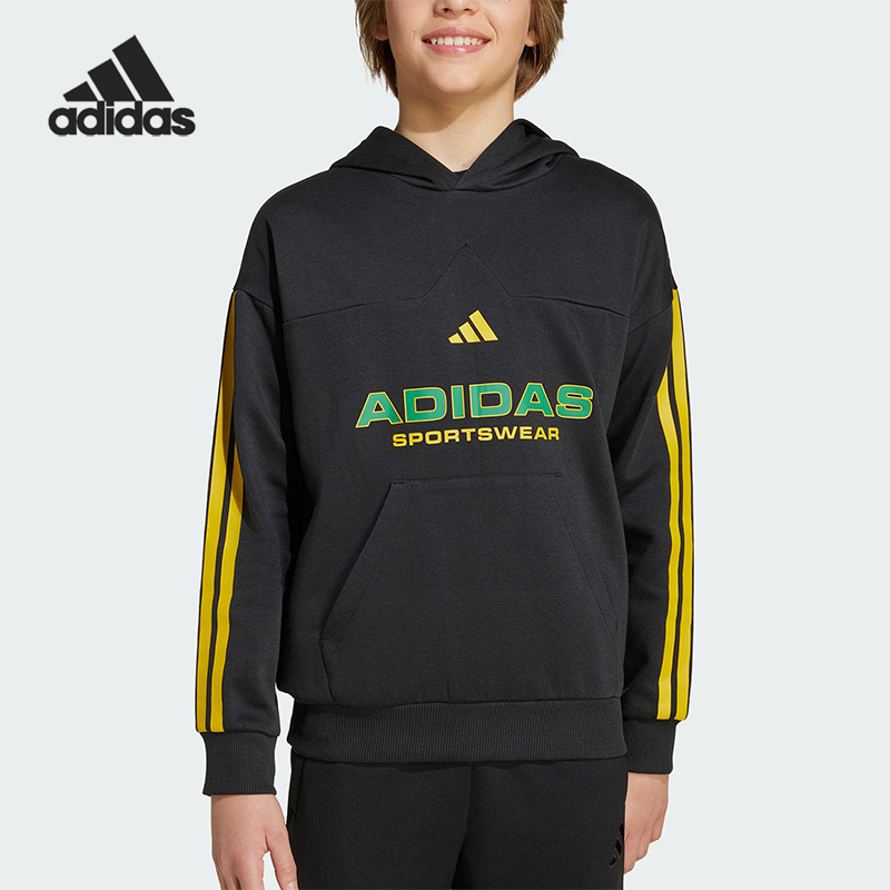 阿迪达斯儿童卫衣KB5581