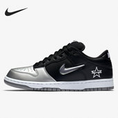 耐克正品 SB休闲男女休闲时尚 轻便潮流运动鞋 Nike CK3480 001