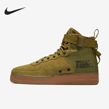 Nike/耐克正品SF AF1 Mid空一号男子运动休闲鞋917753-301