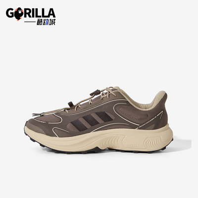Adidas/阿迪达斯正品男士防滑减震耐磨低帮运动跑步鞋KJ3980