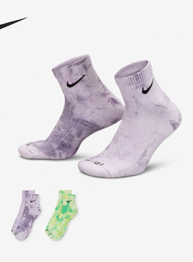 Nike/耐克官方正品当季新款男女透气运动袜子两双装HF6838-905