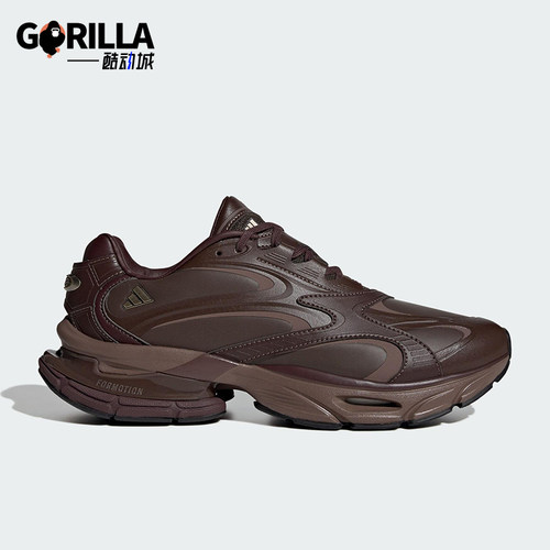 Adidas/阿迪达斯正品Formotion One Lux男女减震复古跑步鞋KH8926