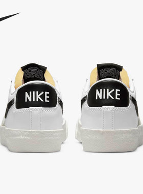 Nike/耐克正品 BLAZER 女子低帮复古运动休闲板鞋 DC4769-102