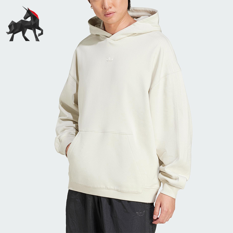 Adidas/阿迪达斯正品三叶草水洗系列男士经典针织连帽卫衣JD3299