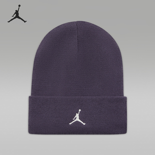 573 JORDAN男女日常保暖刺绣休闲针织帽HJ3224 Nike 耐克官方正品