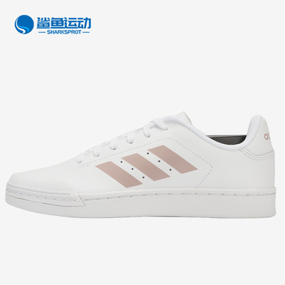 阿迪达斯男女运动板鞋CG6732