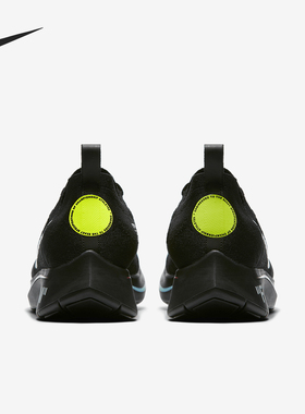 Nike/耐克正品防滑专柜新款男士缓震耐磨时尚跑步鞋AO2115-001