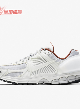 Nike/耐克正品ZomVomero5ZomVomero透气运动经典跑步鞋AT3152-100