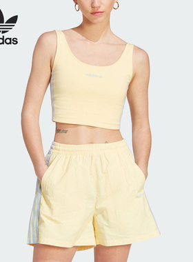 Adidas/阿迪达斯正品三叶草短款修身女子运动吊带T恤IT8157