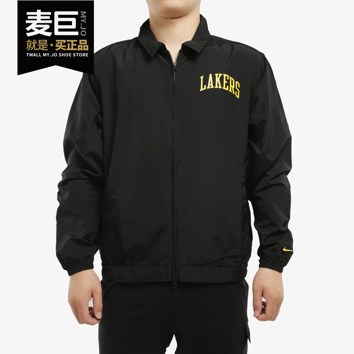 耐克男子运动休闲翻领夹克