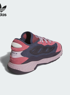 Adidas/阿迪达斯官方正品三叶草男女低帮缓震经典运动鞋IF4530