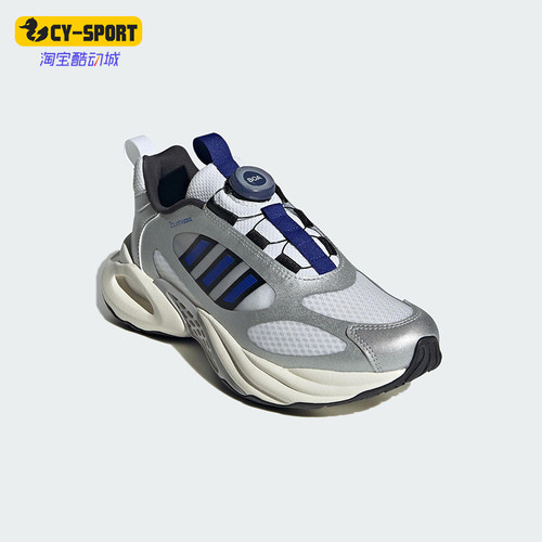 Adidas/阿迪达斯正品2025 GS女子大童耐磨经典缓震跑步鞋JS4059