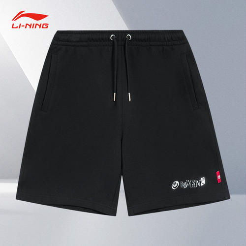 Lining/李宁正品反伍BADFIVE女子休闲百搭宽松运动短裤AKSS374