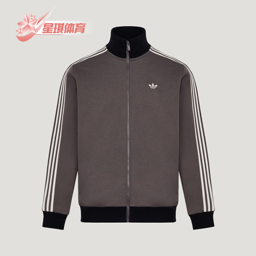 Adidas/阿迪达斯正品春季款三叶草男女款经典透气运动夹克KY8454