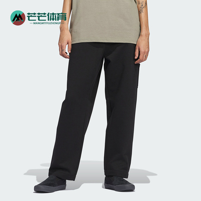 阿迪达斯男女宽松休闲长裤