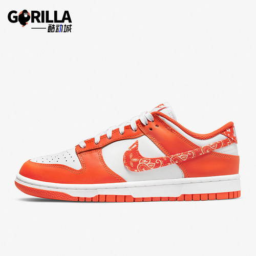 Nike/耐克正品Dunk Low女士耐磨防滑经典运动休闲板鞋DH4401-103