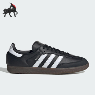 休闲透气运动轻便板鞋 三叶草男女经典 JQ8835 阿迪达斯正品 Adidas