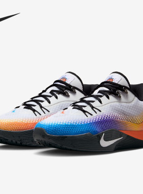 Nike/耐克正品S.T. Flare EP男士比赛透气鸳鸯篮球鞋IH7326-110
