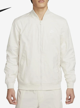 Nike/耐克官方正品春季新款男子运动飞行员夹克外套DM6822-104