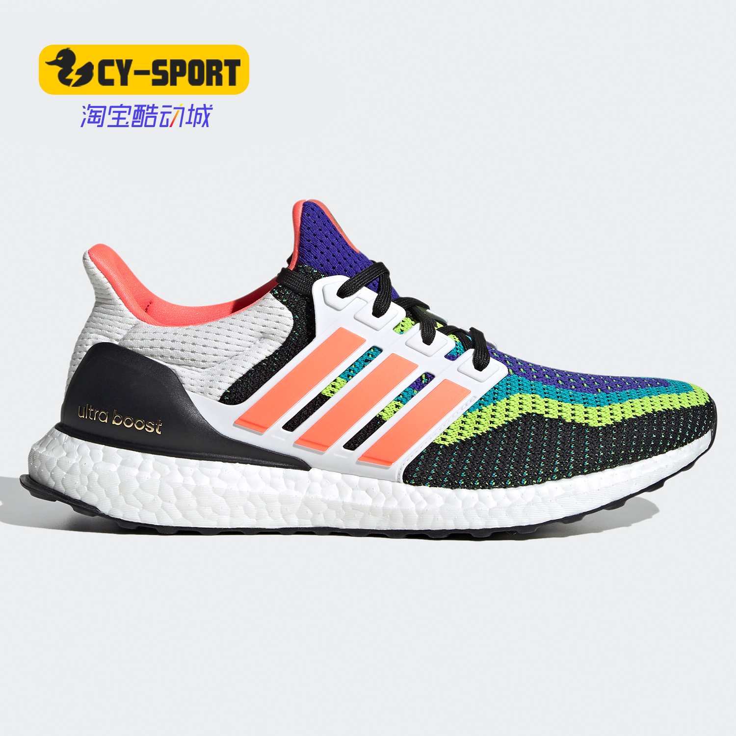 阿迪达斯男女跑步运动鞋