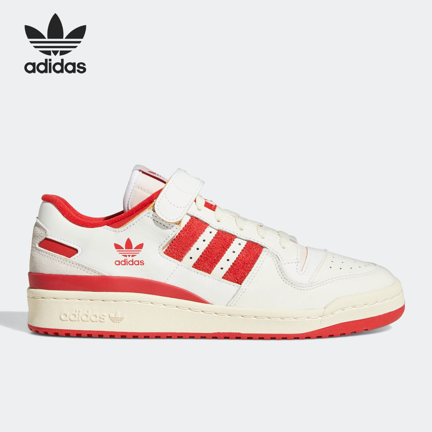 Adidas/阿迪达斯男女板鞋