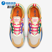 耐克正品 减震运动跑步鞋 Air Nike Max 270女士系带时尚 CQ4805 071