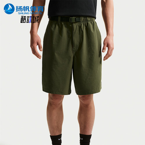 Nike/耐克正品2026夏季男士梭织宽松休闲经典运动短裤IF1097-325