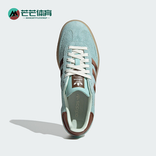 Adidas/阿迪达斯正品三叶草女士经典运动休闲透气低帮板鞋JH8835