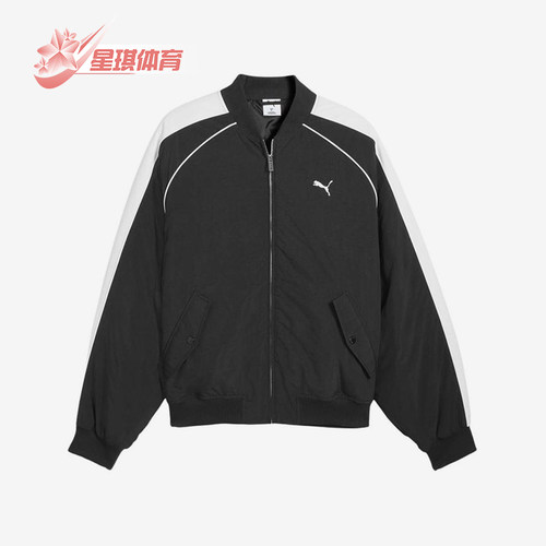 Puma/彪马正品T7Bomber男女防风防水排湿经典休闲外套636859-01