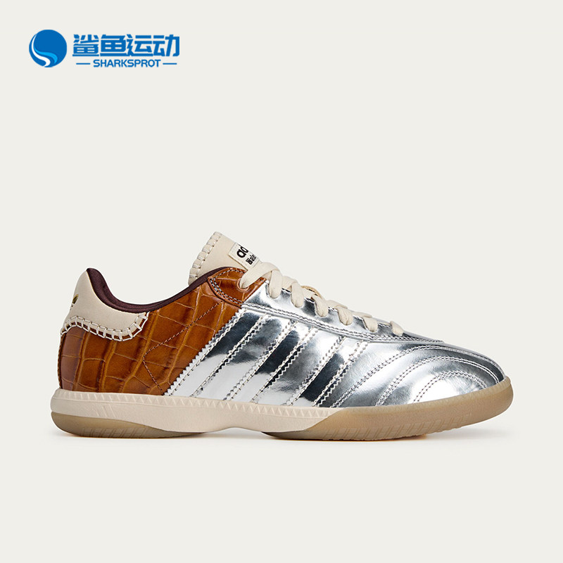 Adidas/阿迪达斯正品三叶草男女复古低帮薄底时尚板鞋IH5777