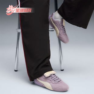 Puma/彪马正品男女同款时尚舒适低帮休闲生活休闲鞋404191-03