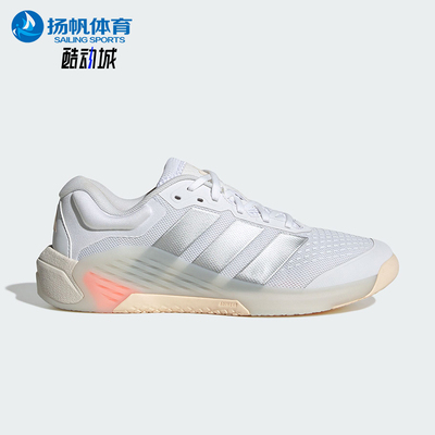Adidas/阿迪达斯正品DROPSET女士运动系带防滑耐磨休闲鞋JR4666