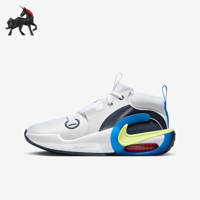 Nike/耐克正品Air Zoom Crossover 2 儿童篮球鞋FB2689-103