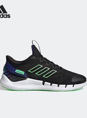 Adidas/阿迪达斯正品VENTANIA男女轻便缓震跑步运动鞋HP2624