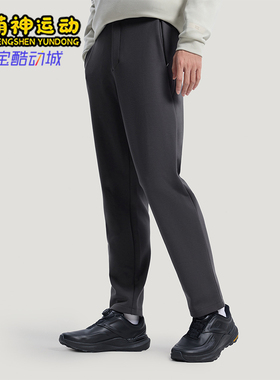 Adidas/阿迪达斯正品 Climawarm 男士休闲透湿保暖锥形长裤KG0843