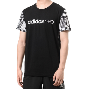 Adidas/阿迪达斯正品 neo BST NEO LGO T男子休闲短袖上衣CE1039