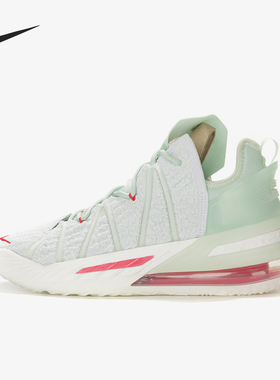 Nike/耐克正品秋季款男士训练气垫减震耐磨运动篮球鞋DB7644-002