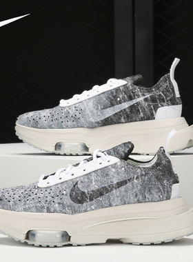Nike/耐克正品Air Zoom男女新款气垫缓震运动跑步鞋 DD2947-100