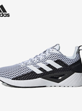 Adidas/阿迪达斯正品Questar Climacool男子运动休闲鞋F36265