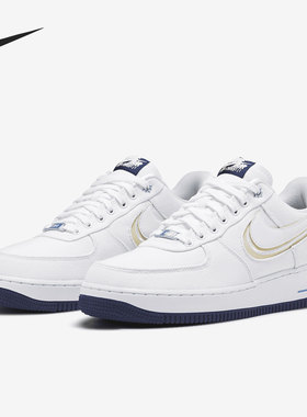 Nike/耐克正品男女同款帆布合成革防滑低帮板鞋DB3541-100