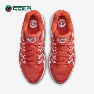 800 Nike 运动耐磨支撑篮球鞋 FV1307 Bank男士 耐克正品 Team