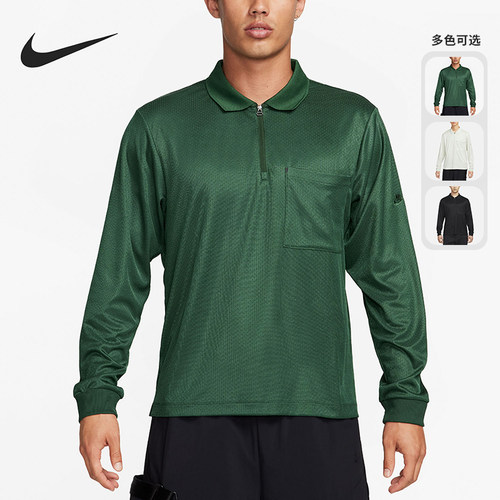 耐克男子网眼复古翻领休闲套头衫