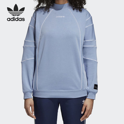 Adidas/阿迪达斯休闲运动卫衣