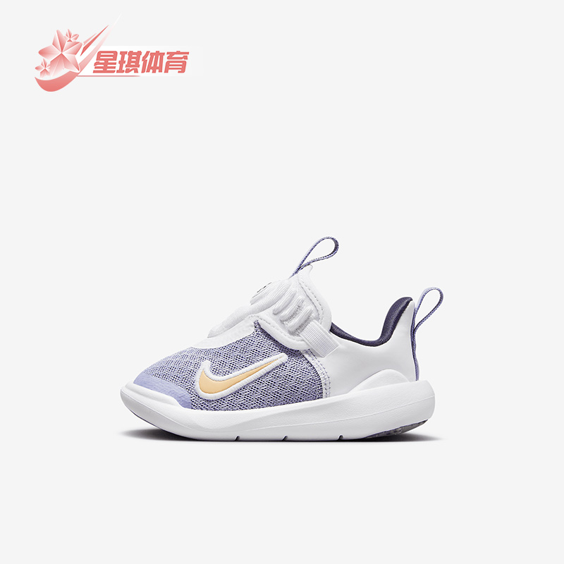 耐克正品小童运动休闲鞋