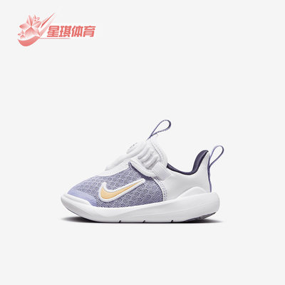 耐克正品小童运动休闲鞋