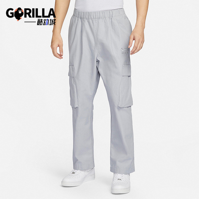 Nike/耐克男士宽松工装长裤