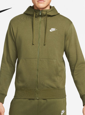 Nike/耐克正品男子新品简约运动休闲连帽拉链开衫外套 BV2649-326