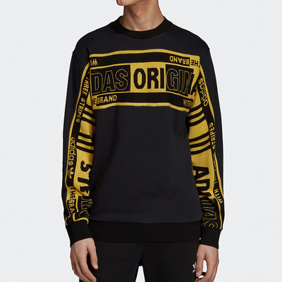 Adidas/阿迪达斯正品三叶草 REAL SCARF CREW男子卫衣ED9357